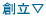 �n����